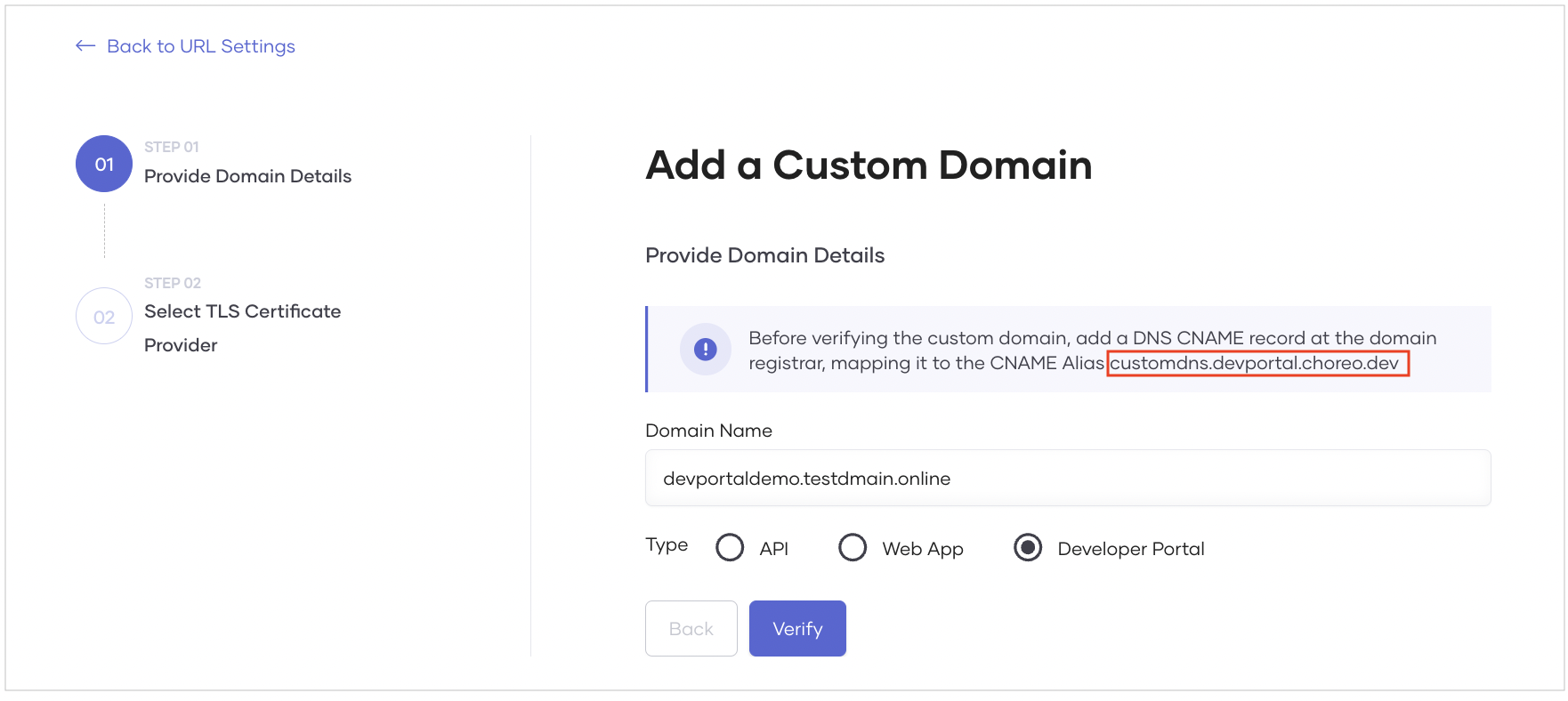 Developer Portal CNAME target value