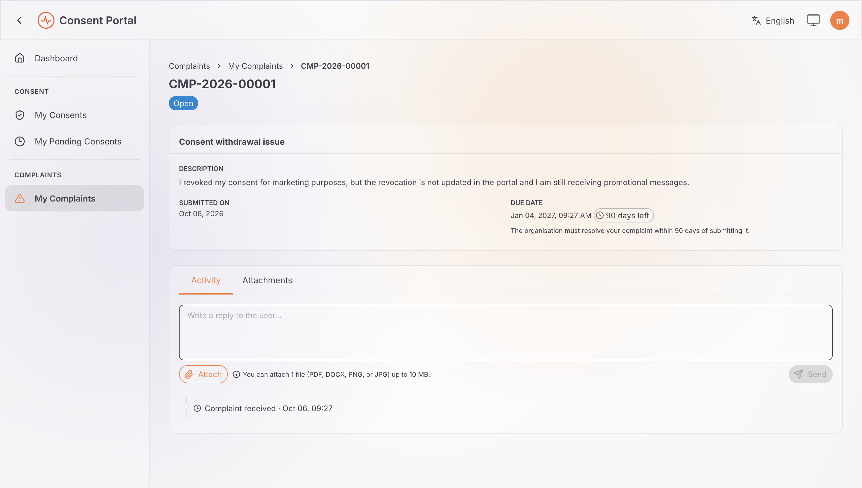 Data Principal complaint detail view