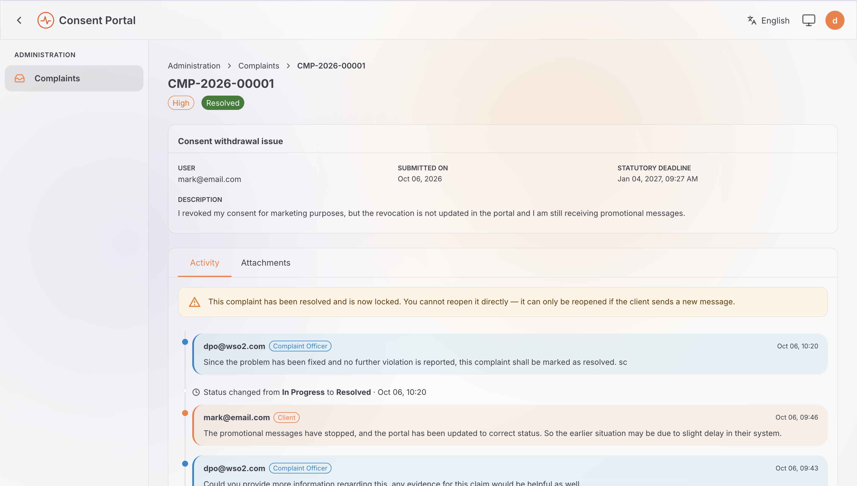 Final resolved view in Complaint Management